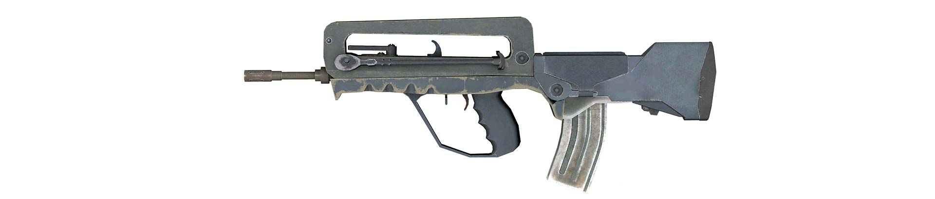 Support weapon